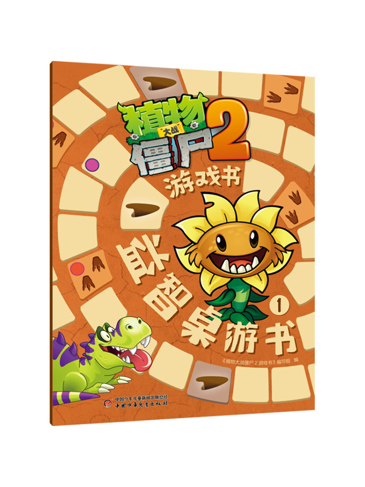 Board Game Zombies - Livro-Winshare Plants Vs Zombies 2 Livro