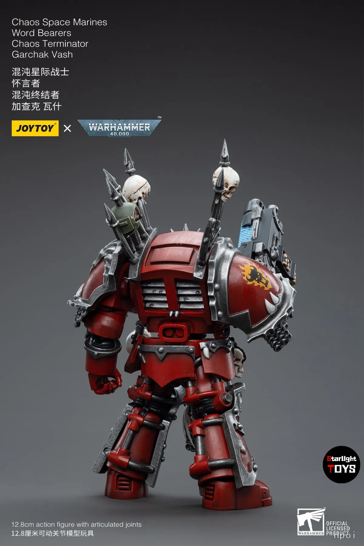 Board Game Warhammer 40K - 【Entrega em 24 Horas】 JOYTOY Warhammer