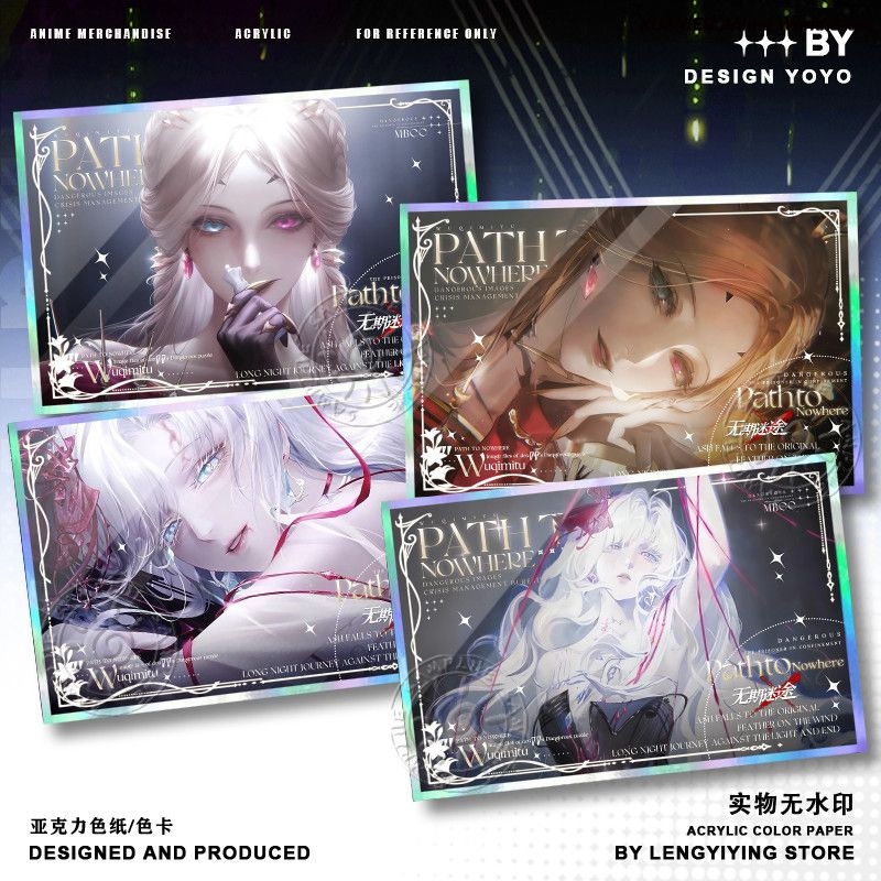 Board Game Is - Jogo Path to Nowhere Liquian Eirene