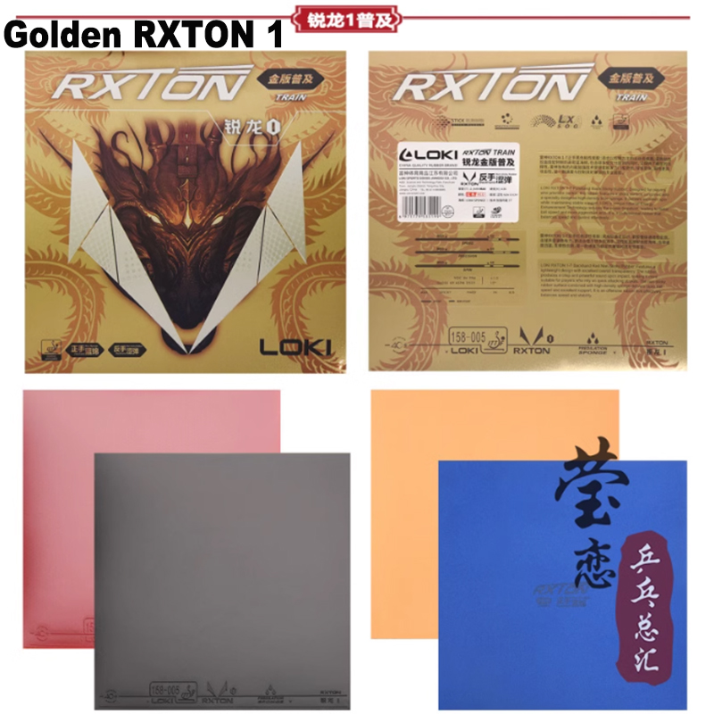 LOKI RXTON 1 3 5 7 9 tênis de  - Board Game Path avaliação e preço