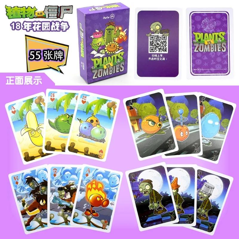 Plants Vs. Zombies Jogo de Car - Board Game Zombies avaliação e preço