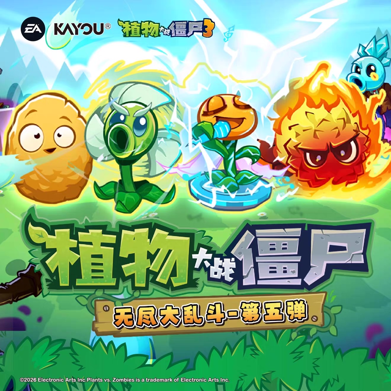 KAYOU Plants vs Zombies Endles - Board Game Zombies avaliação e preço