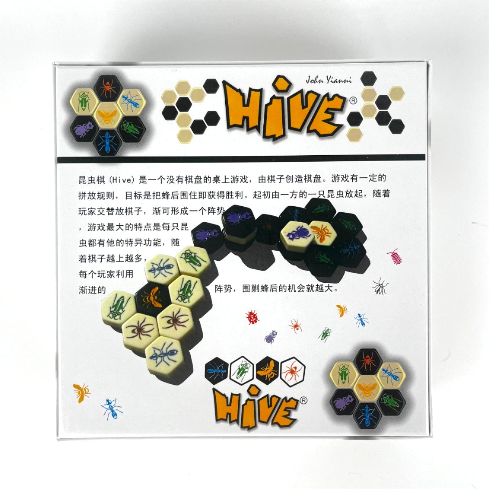 Jogo de Tabuleiro Hive para 2  - Board Game Viticulture avaliação e preço