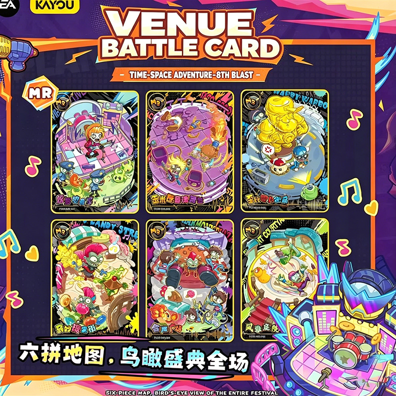Cartas Colecionáveis Raras GP  - Board Game Zombies avaliação e preço