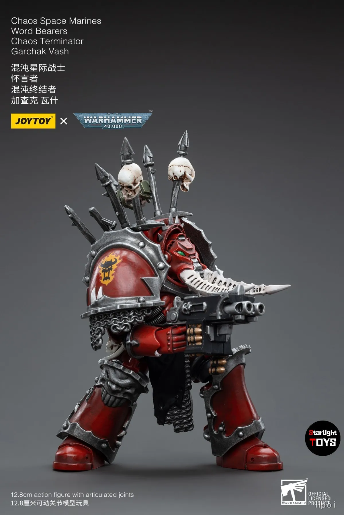 【Entrega em 24 Horas】 JOYTOY W - Board Game Warhammer 40K avaliação e preço