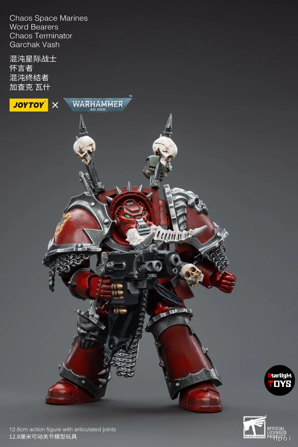 【Entrega em 24 Horas】 JOYTOY W - Board Game Warhammer 40K avaliação e preço