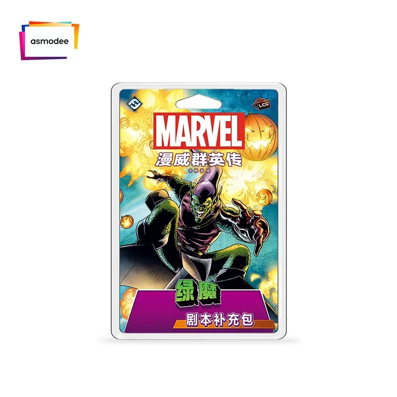 Asmodee Marvel Champions Hero  - Board Game Arena avaliação e preço